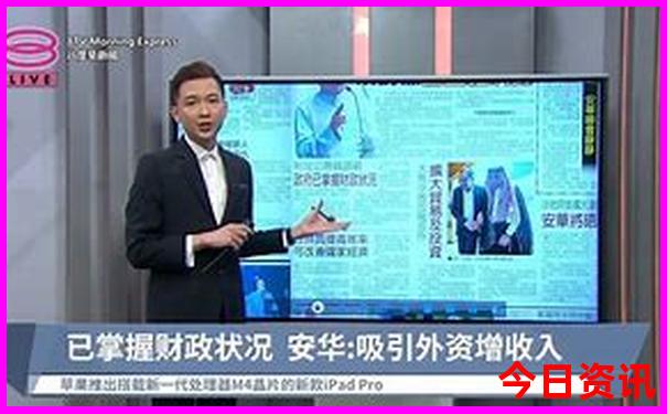 夏天t恤什么面料最好凉快