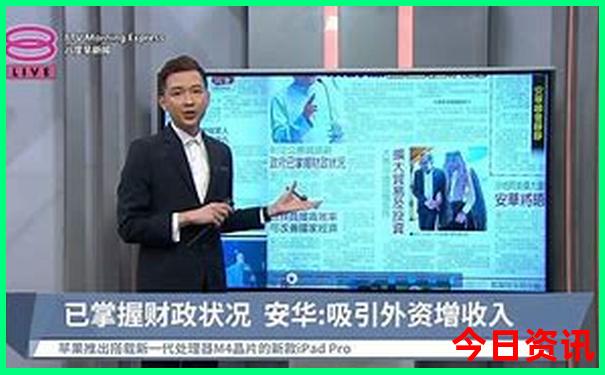八泉峡旅游景点介绍