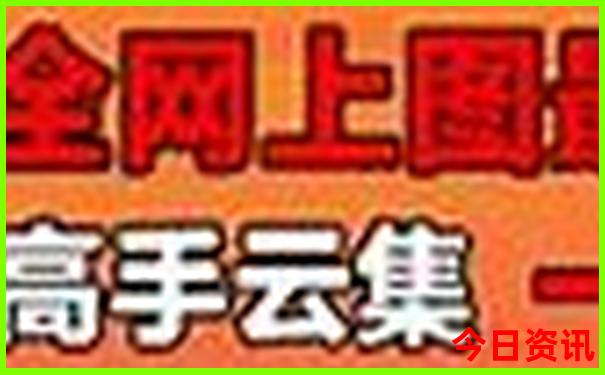 北京旅游必去十大景点北京景点