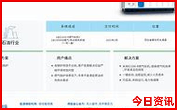 国清寺周边有哪些景点值得游玩