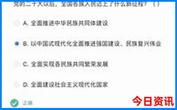 适合暑假旅游的地方有哪些