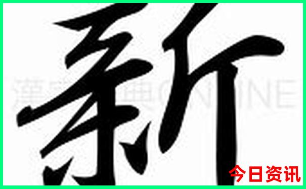 报团旅游哪个平台便宜