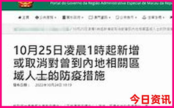 中国最有名的景点排名前十