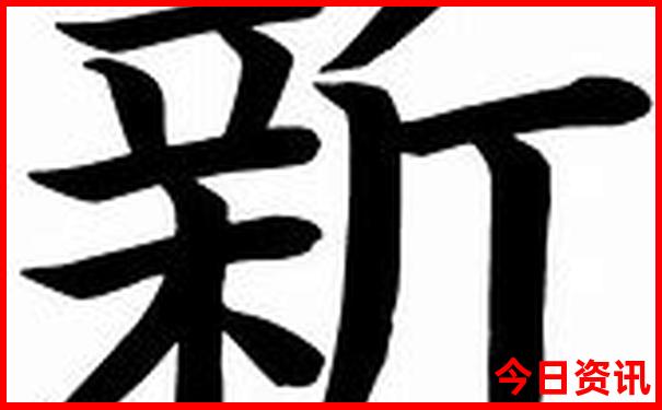 8月份最适合旅游的地方