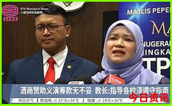 李若洵个人资料简介