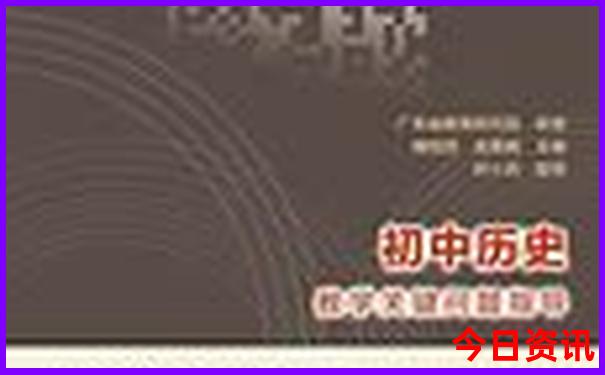 贵州亲子旅游攻略
