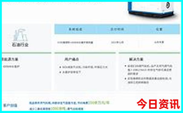 杭州哪些地方好玩 值得去的