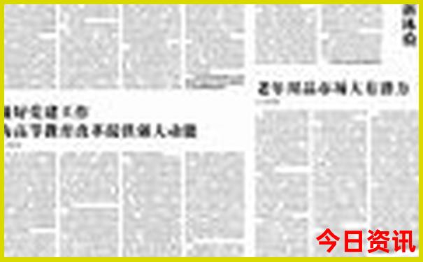 夏天适合去国内哪些地方旅游
