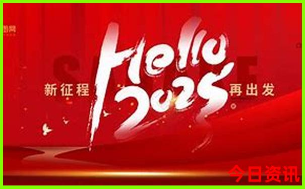 中国哪里好玩排名