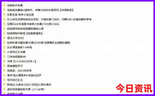 国内草原旅游景点排行