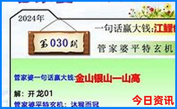 石柱避暑胜地有哪些