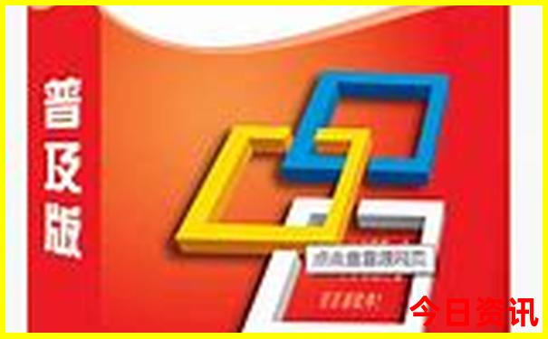 北京好玩的景点排名榜