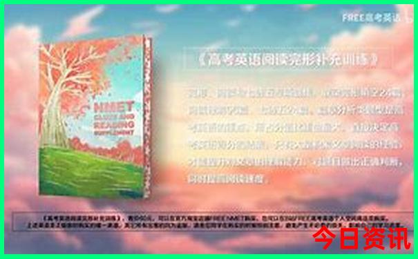 云南旅游攻略路线最佳路线