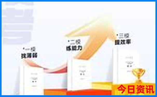 济南夏天去哪玩凉爽
