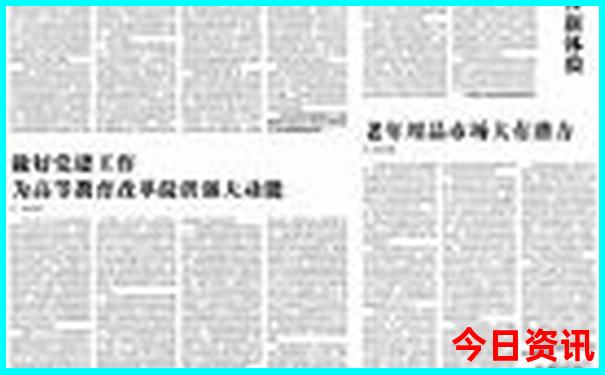 山东旅游景点大全景点排名