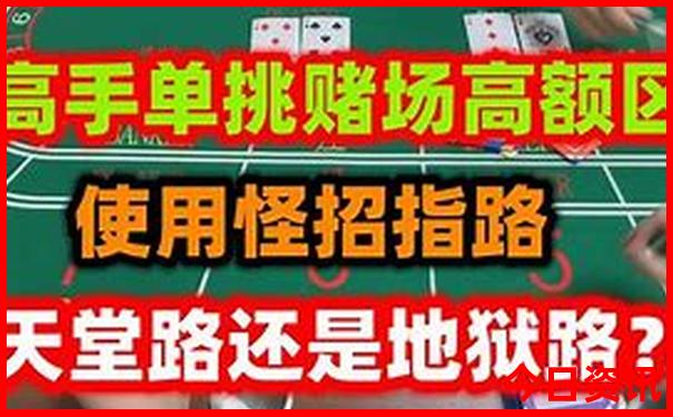 贵州五日游最佳路线图