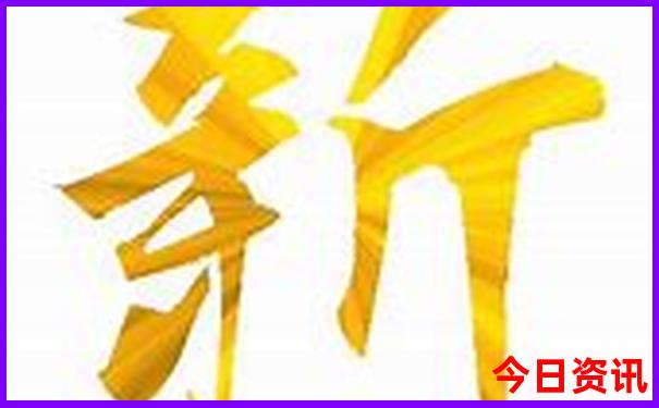 这个季节去哪个国家旅游最好