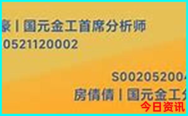 10月旅游的最佳地方