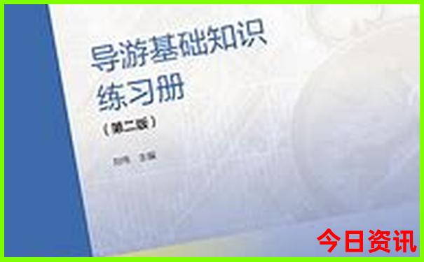 河南凉快的避暑胜地