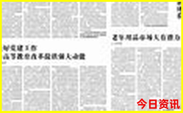 湖北周边好玩的地方排行榜