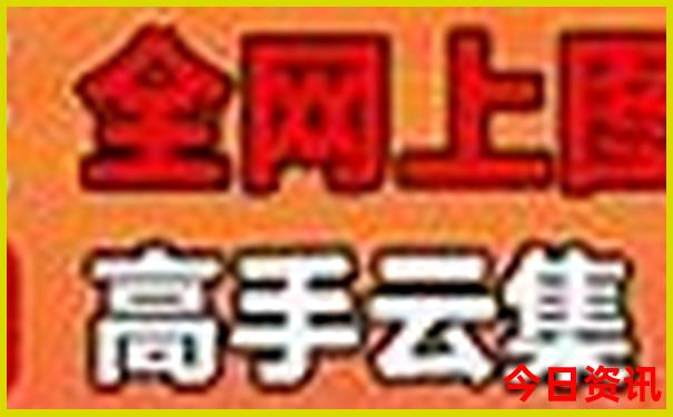 内蒙古旅游地图景点分布图