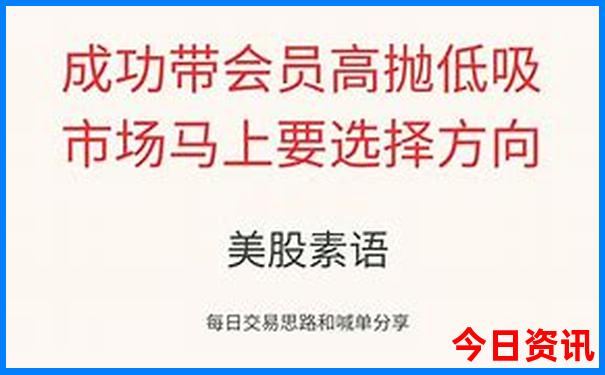 三峡博物馆游玩攻略