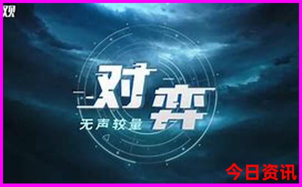 我国最热的地方是哪