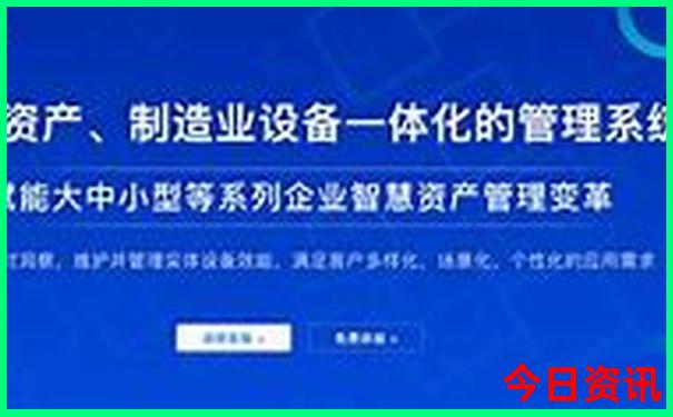 7月份哪天适合安床