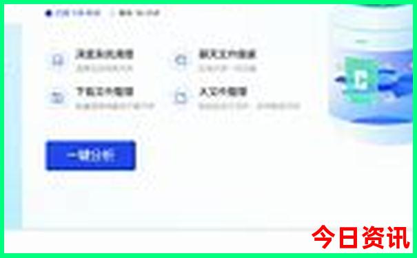 8月份最适合旅游的好去处推荐