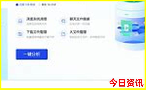 暑假带孩子去哪里旅游合适