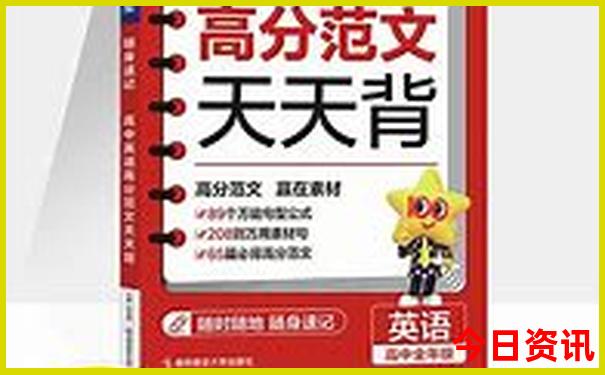 哪个城市美女最多