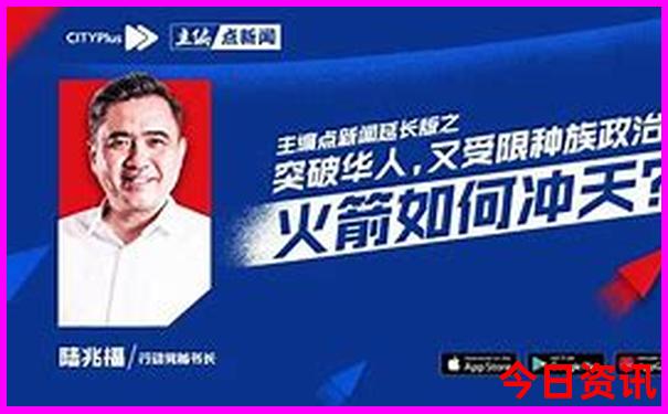 东三省自驾游最佳路线图