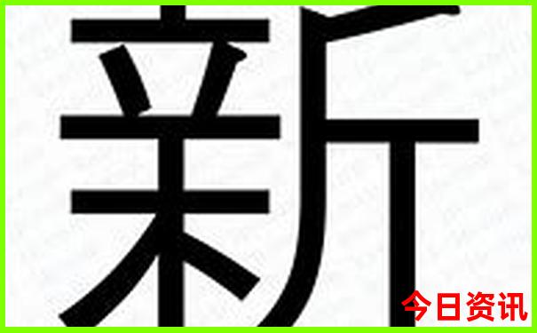 香格里拉七月份旅游攻略
