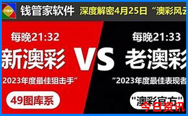 七月份哪里旅游凉快