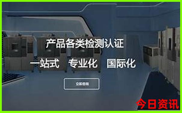 七月最适合旅游的城市