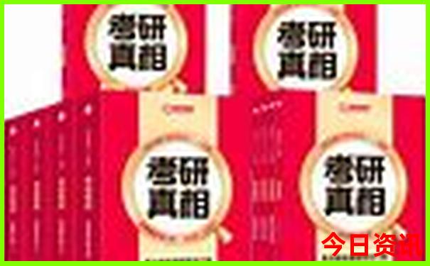 秦皇岛五天四晚旅行攻略