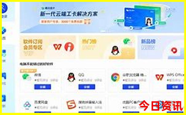 7月份上哪旅游比较好