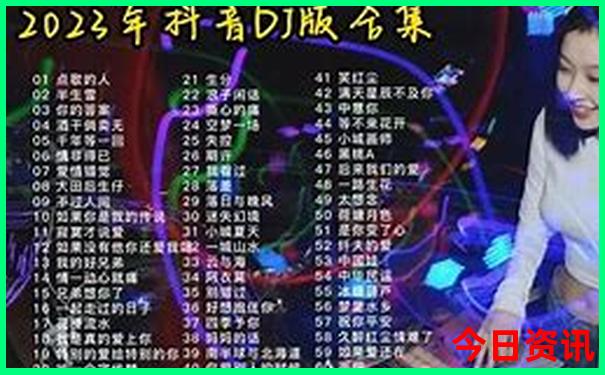 新澳门最快开奖结果开奖记录查询