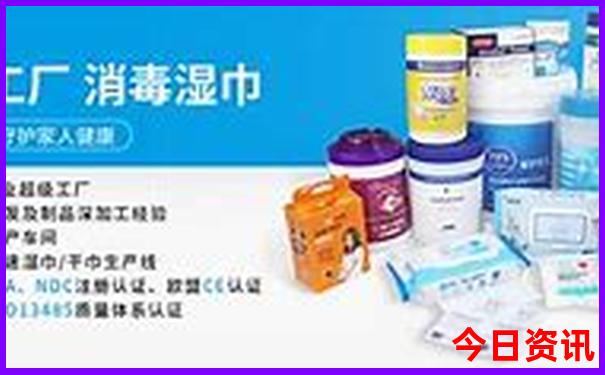 山东溶洞旅游景点排名前十名