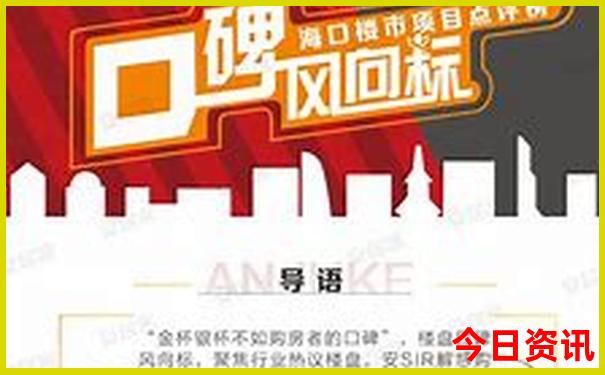 武汉一日游最值得去的地方