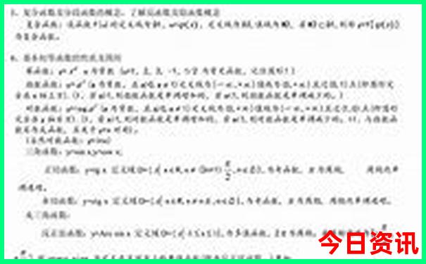 武进旅游必去十大景点