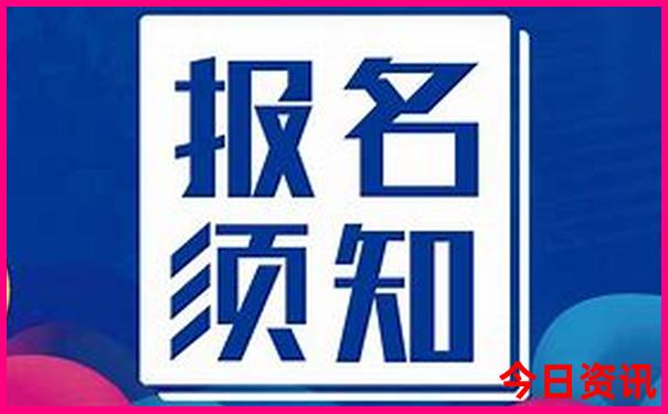 暑假带孩子去哪里旅游好玩