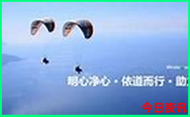 七岁孩子适合去青海旅游吗?