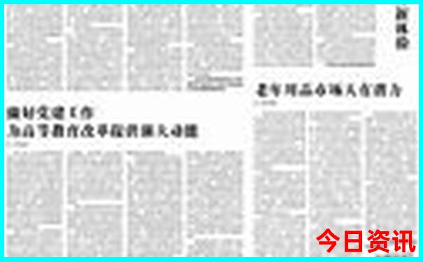 武汉有什么景点好玩的地方推荐