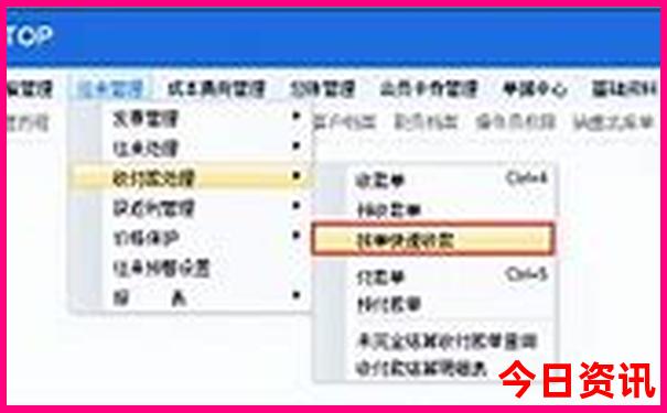 苏杭旅游的最佳时间