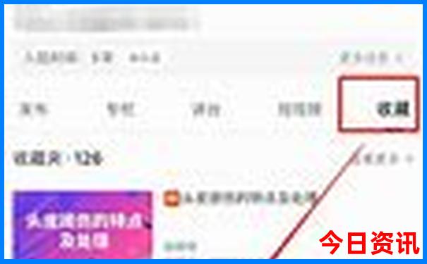 2月适合去哪个城市旅游