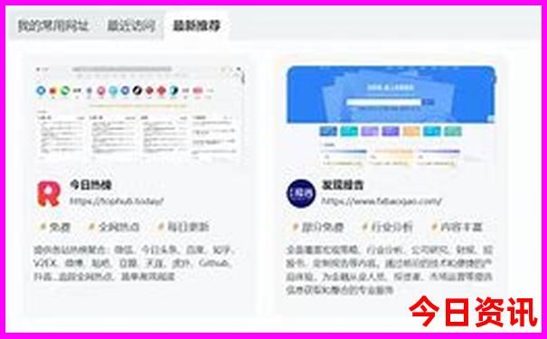 六盘水旅游十大景点排名