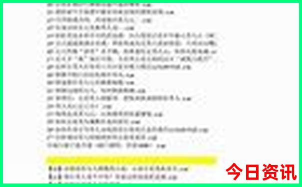 大连免费旅游必去景点推荐