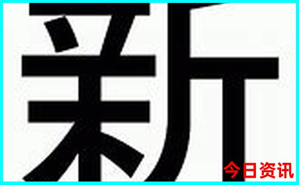 暑期适合孩子看的电影